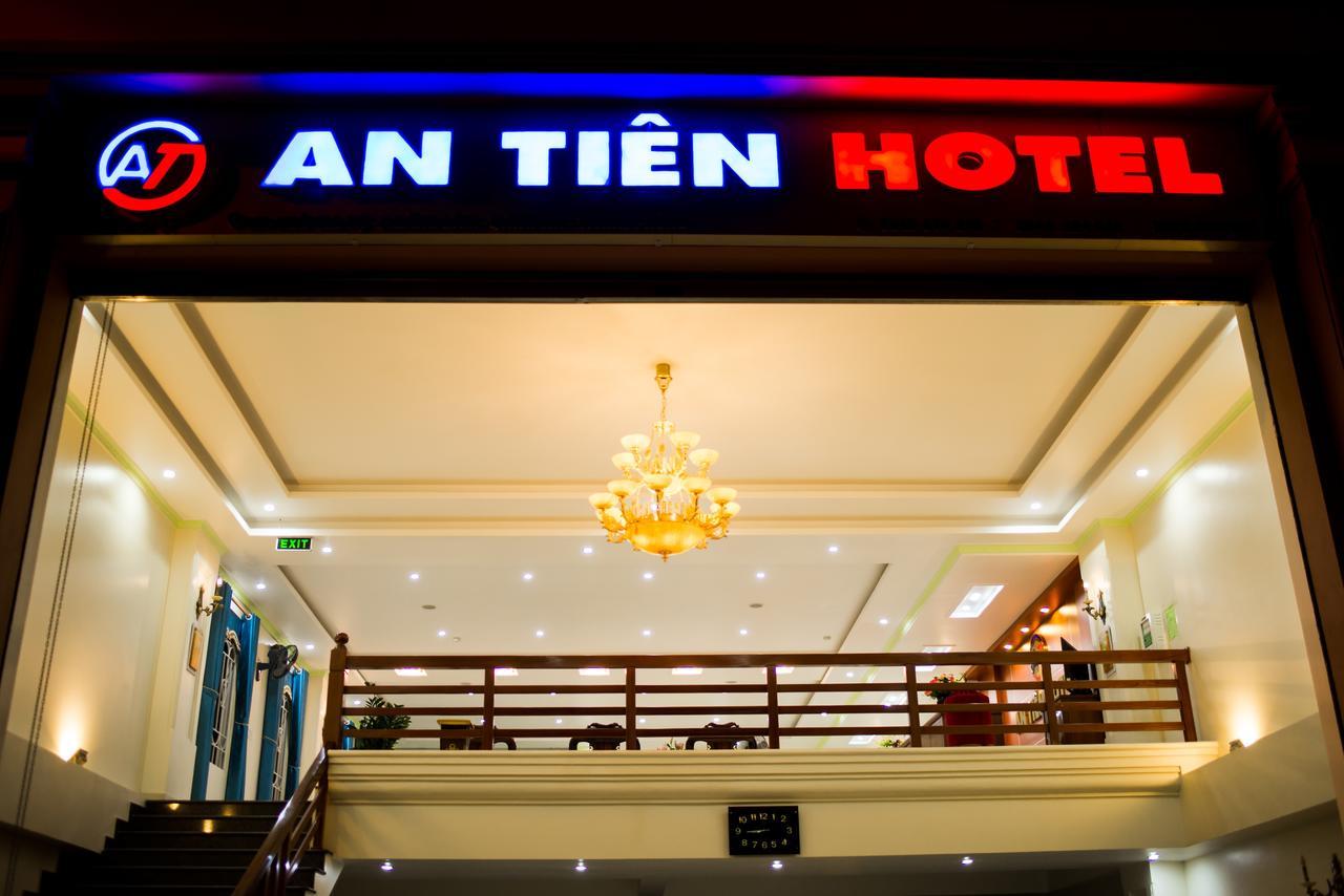 An Tien Hotel Хайфон Екстер'єр фото